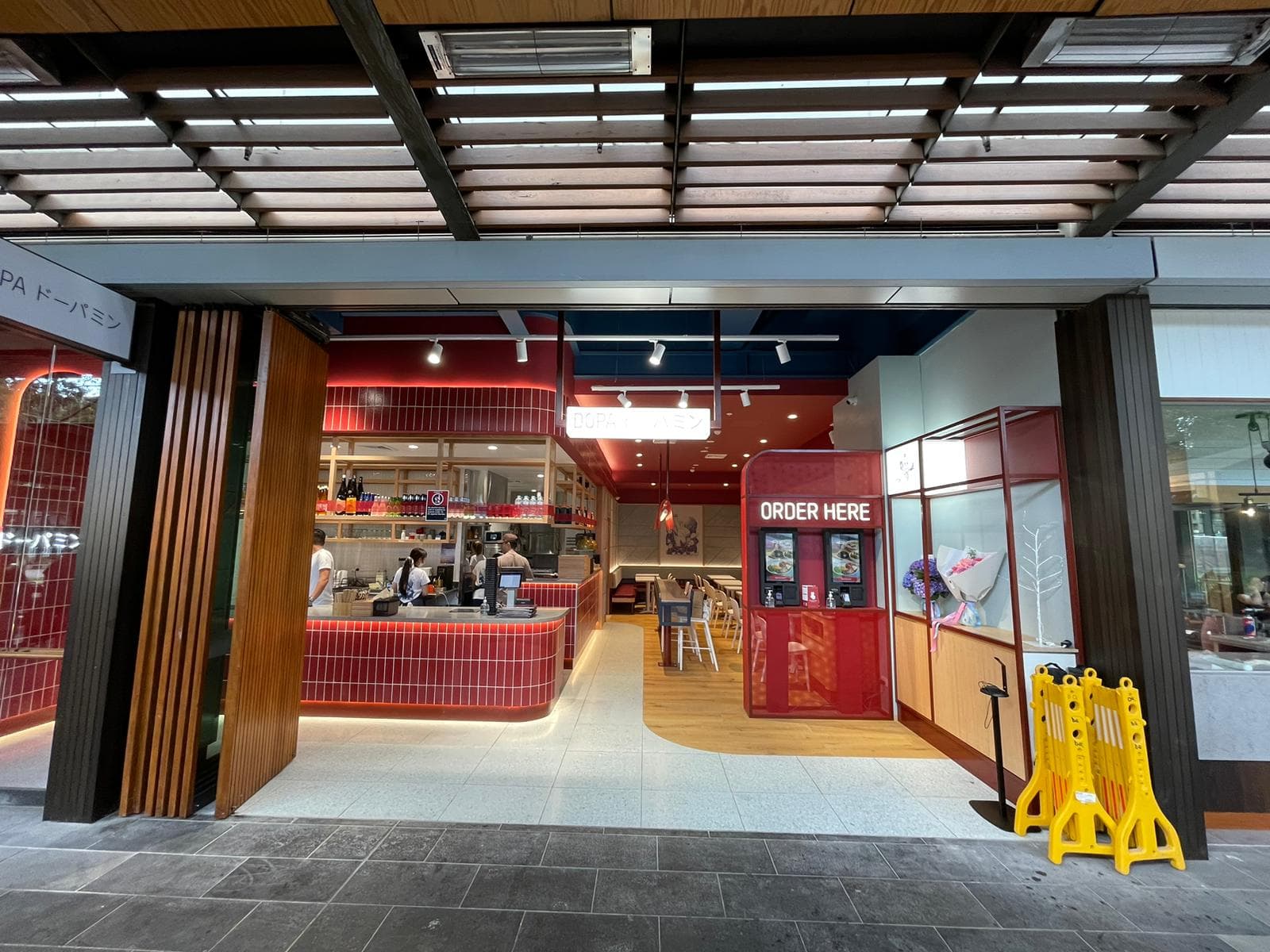 Dopa Donburi and Dessert - Darling Quarter — Darling Harbour, Sydney