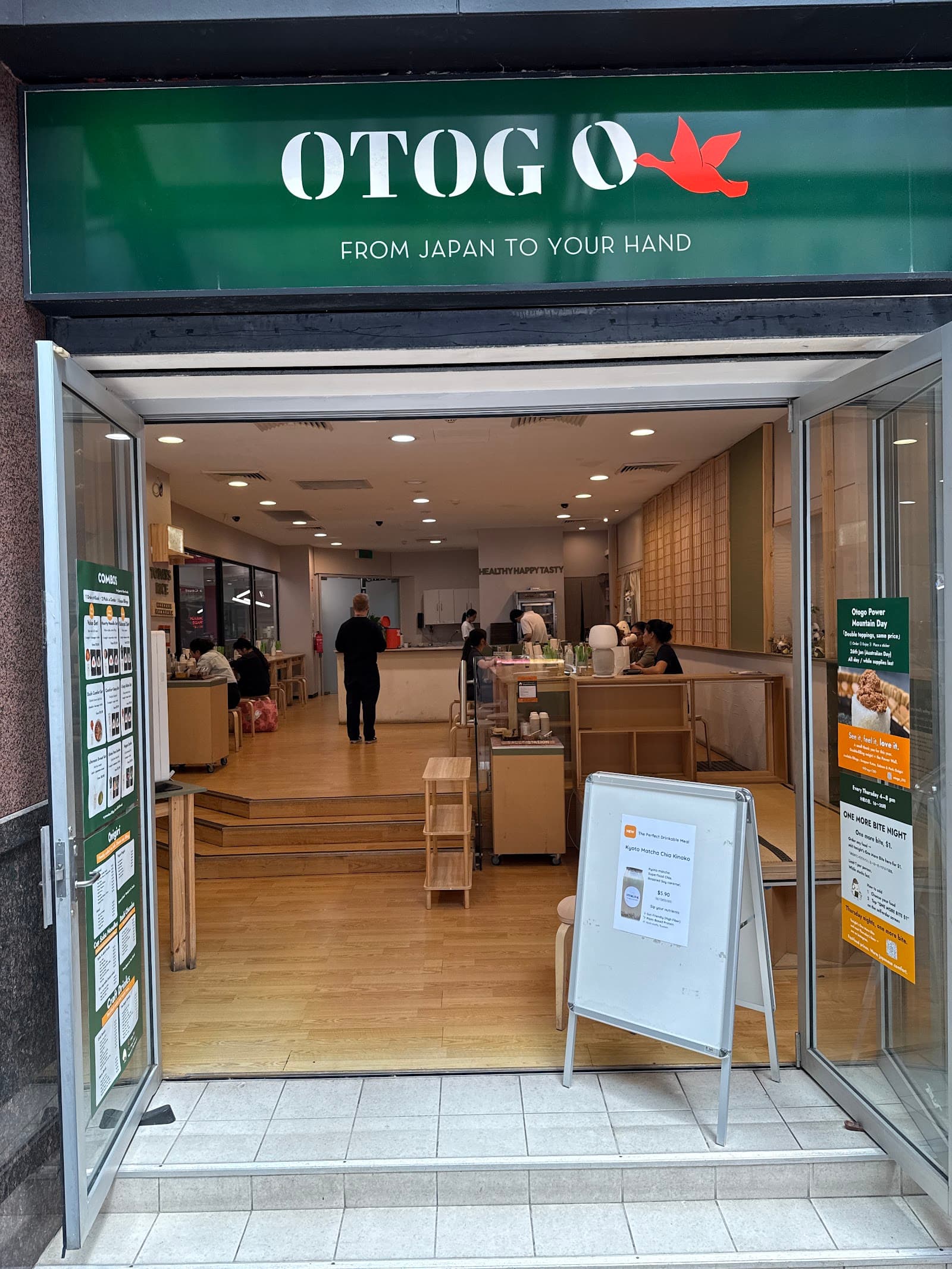 Otogo - Sydney CBD — Sydney CBD, Sydney