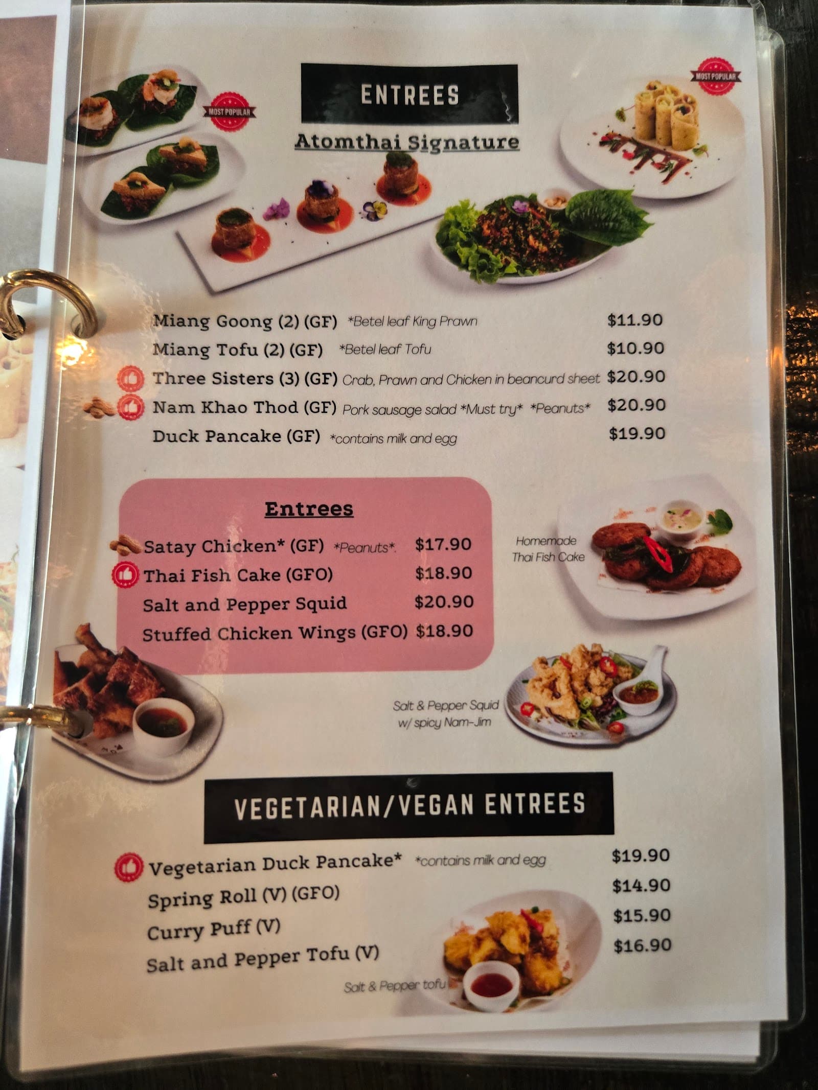 AtomThai BALMAIN — Balmain, Sydney
