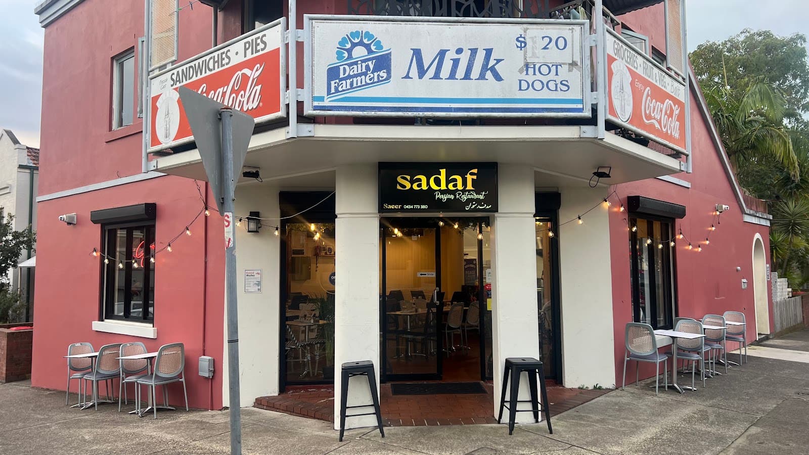 Sadaf Persian Restaurant - Balmain — Balmain, Sydney
