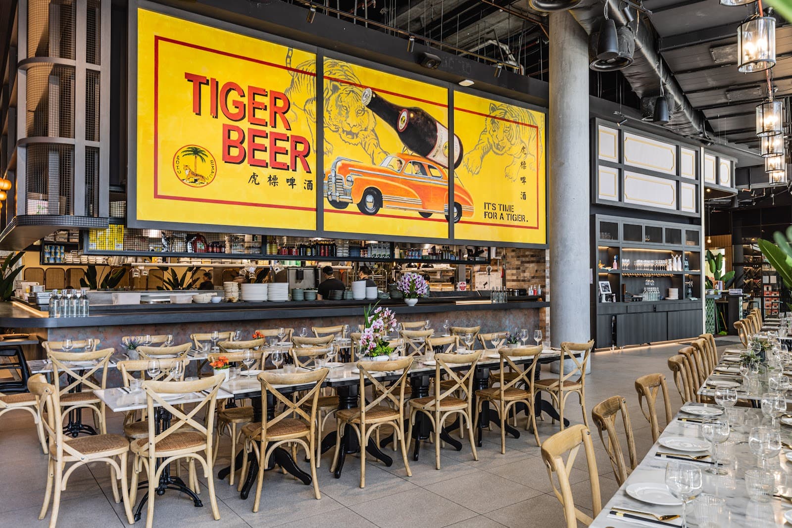 Amah by Ho Jiak — Chatswood, Sydney