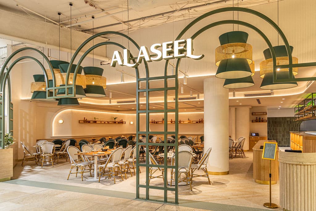 Al Aseel Chatswood — Chatswood, Sydney