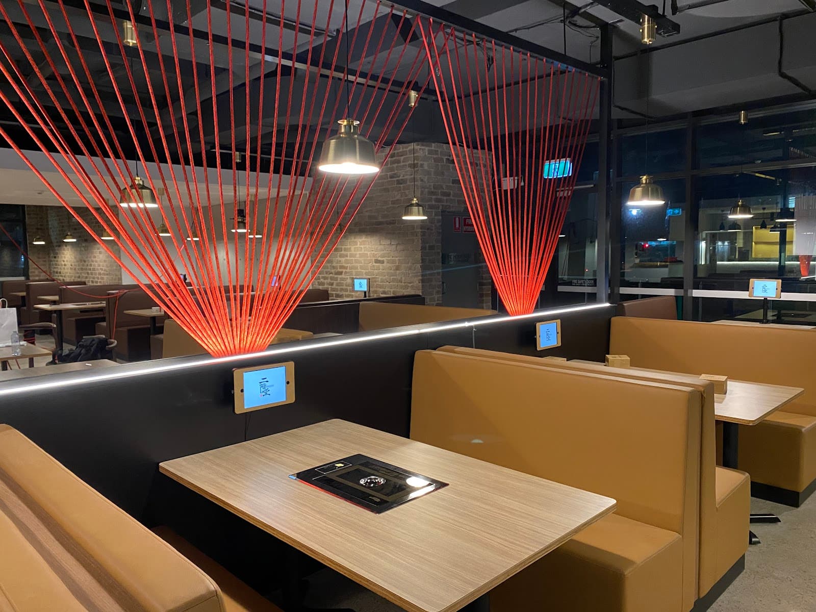 NIKAIDO Mascot Japanese Yakiniku BBQ in Adina Hotel — Alexandria, Sydney