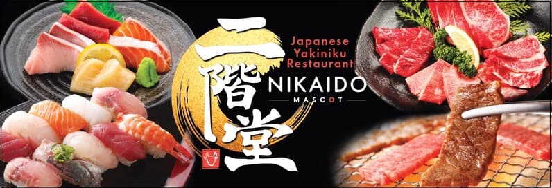 NIKAIDO Mascot Japanese Yakiniku BBQ in Adina Hotel — Alexandria, Sydney