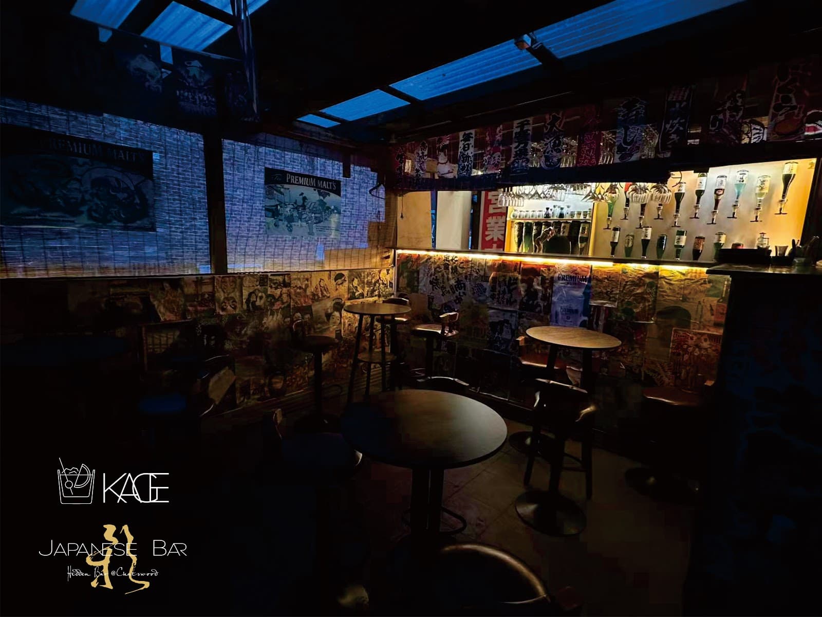 Bar Kage 影 — Chatswood, Sydney