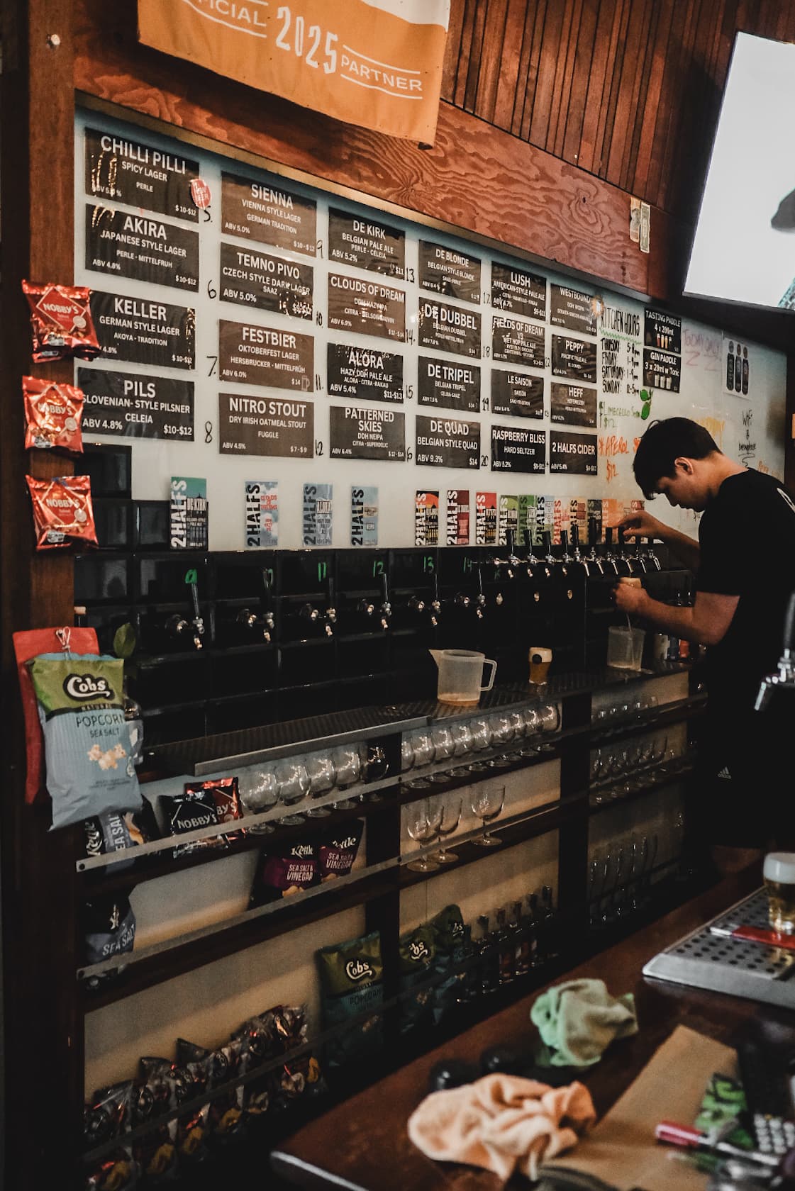 2 Halfs Brewing & Distilling — Alexandria, Sydney