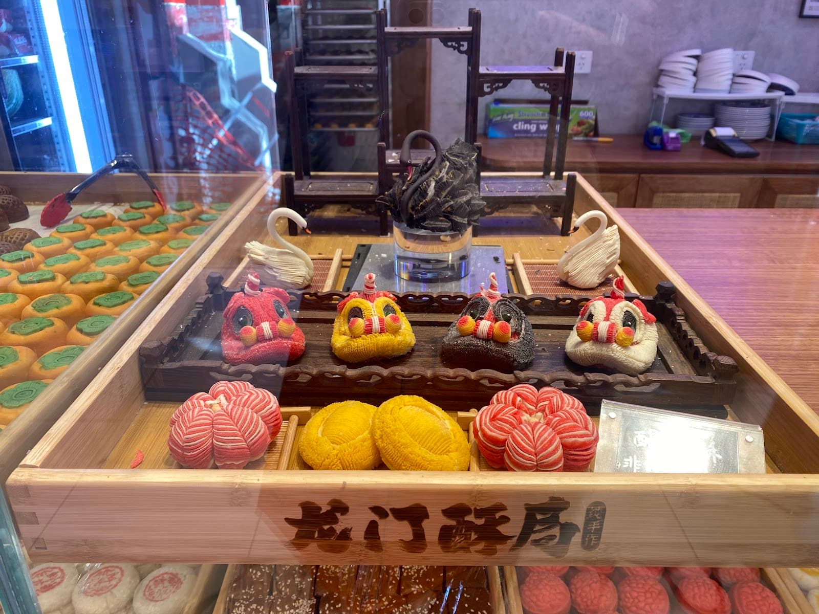 Dragon Pastry Chinatown — Alexandria, Sydney