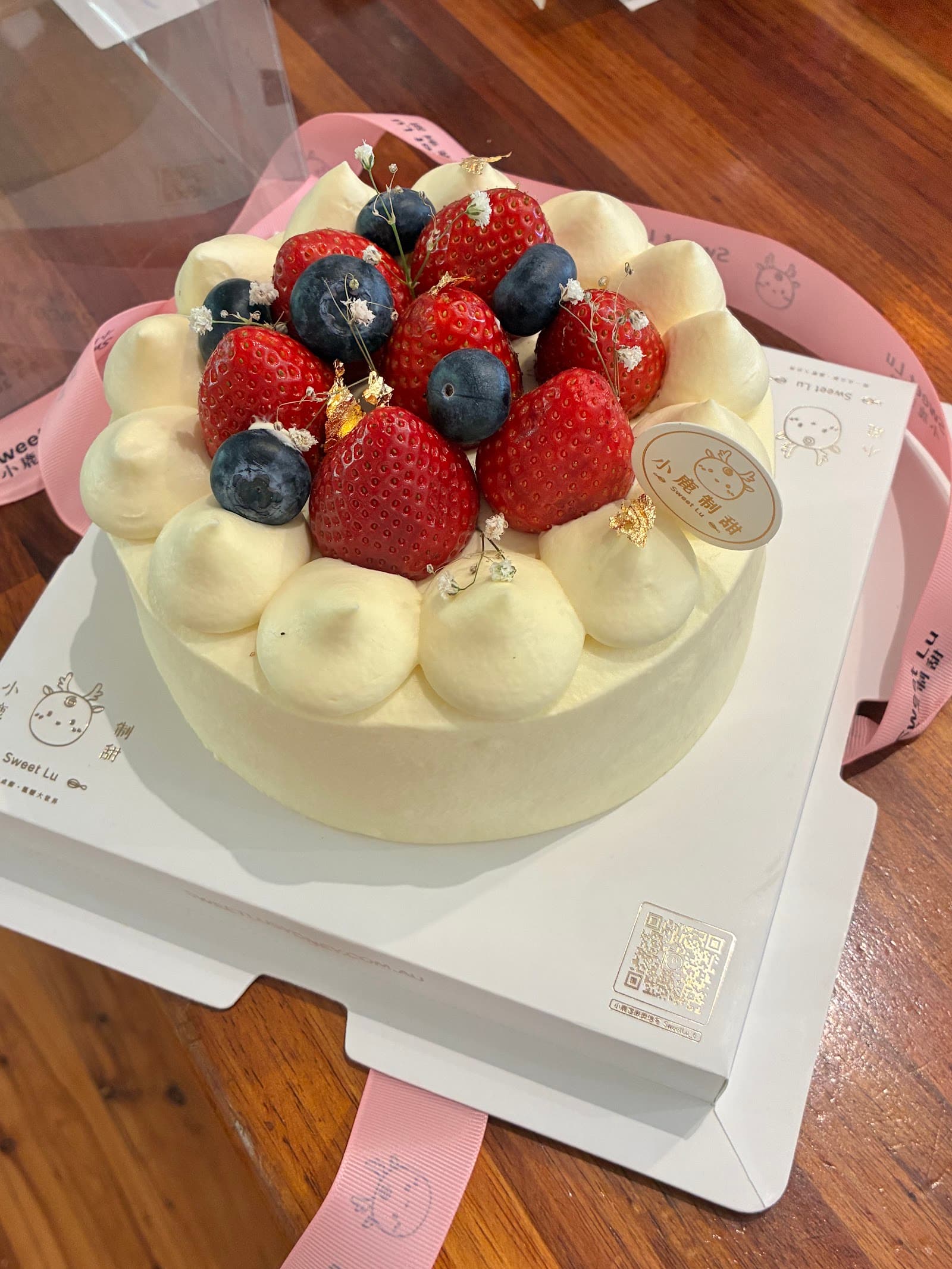 Sweet Lu Chinatown — Alexandria, Sydney