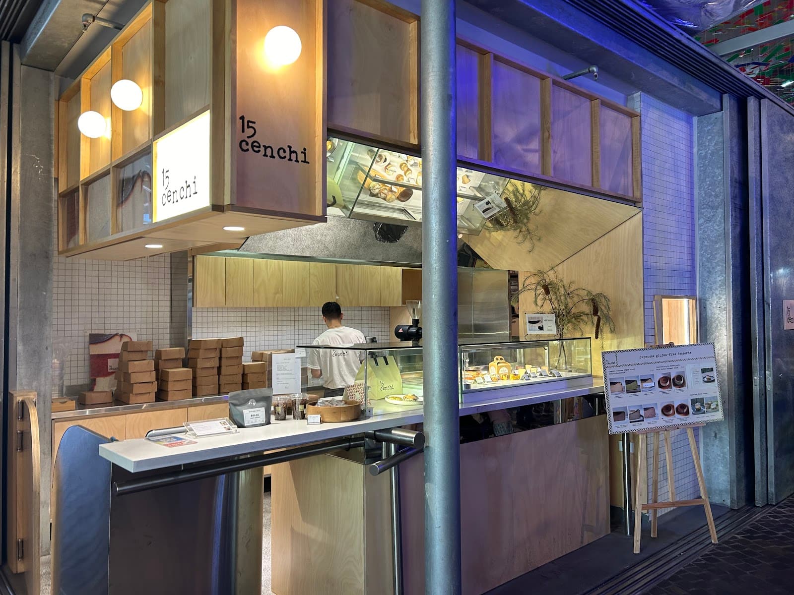 15cenchi Japanese Cheesecake Darling Square — Darling Harbour, Sydney