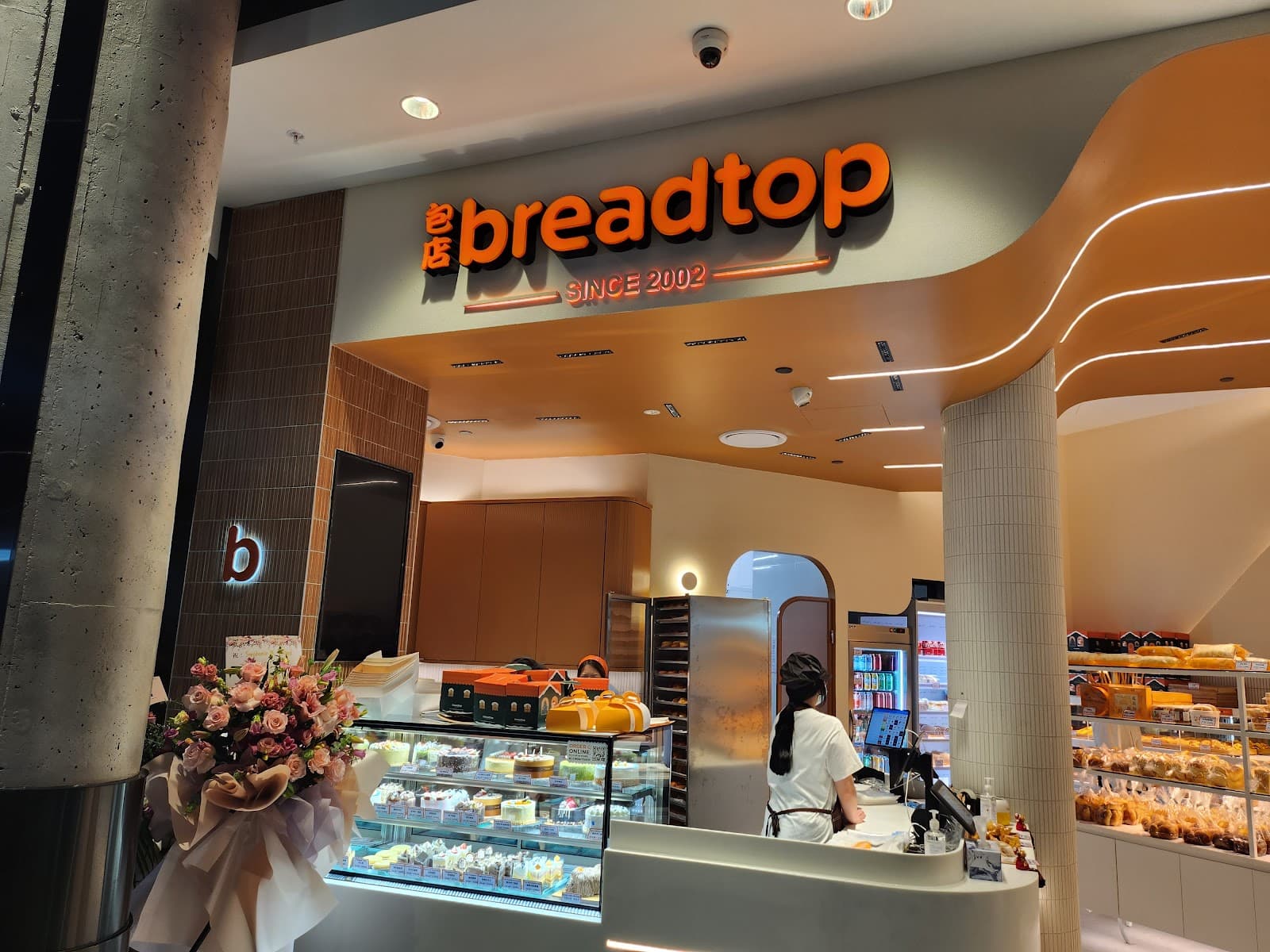Breadtop — Parramatta, Sydney