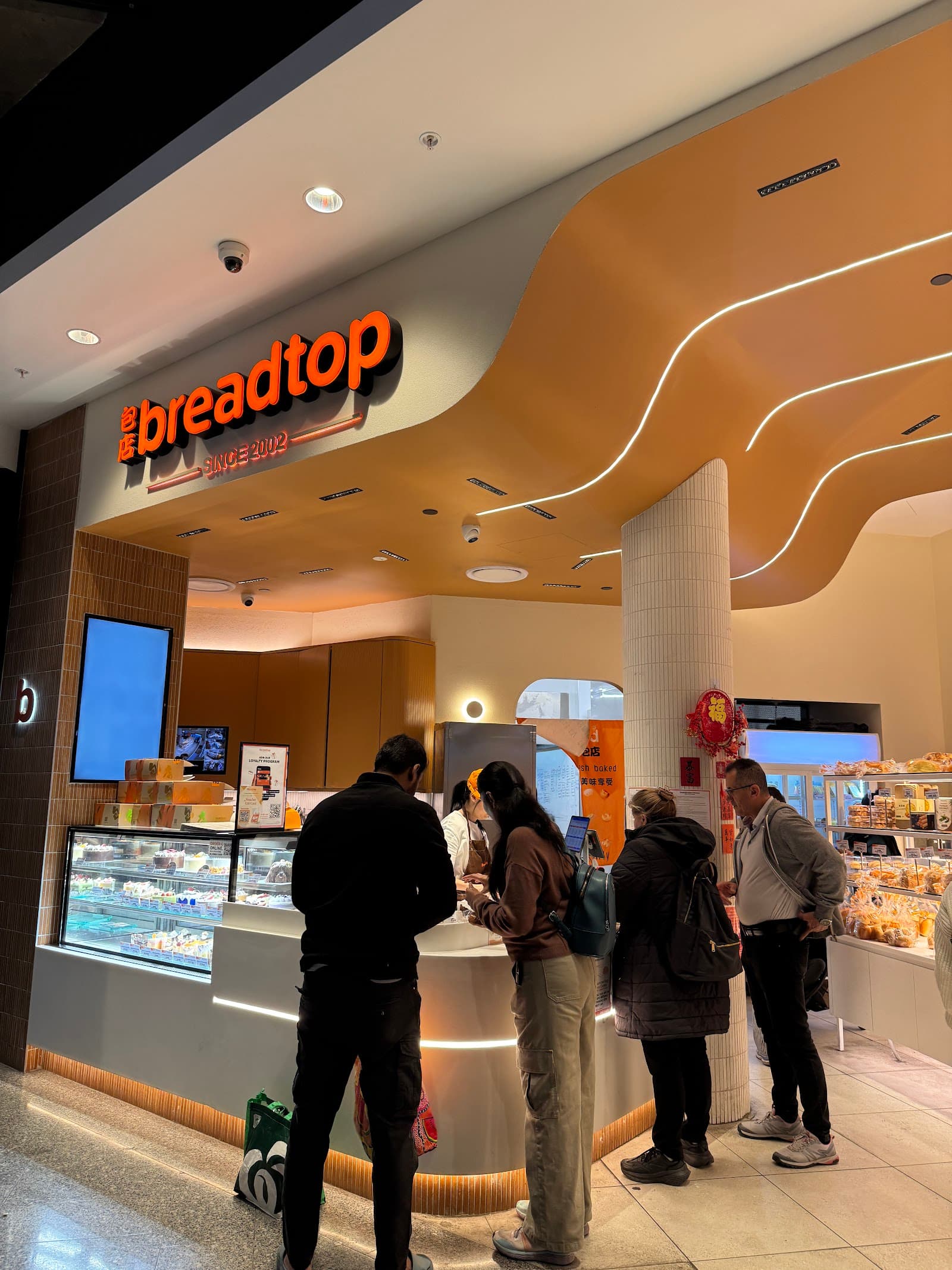 Breadtop — Parramatta, Sydney