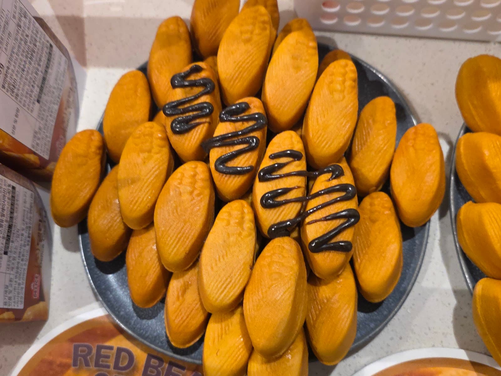 Delimanjoo — Parramatta, Sydney