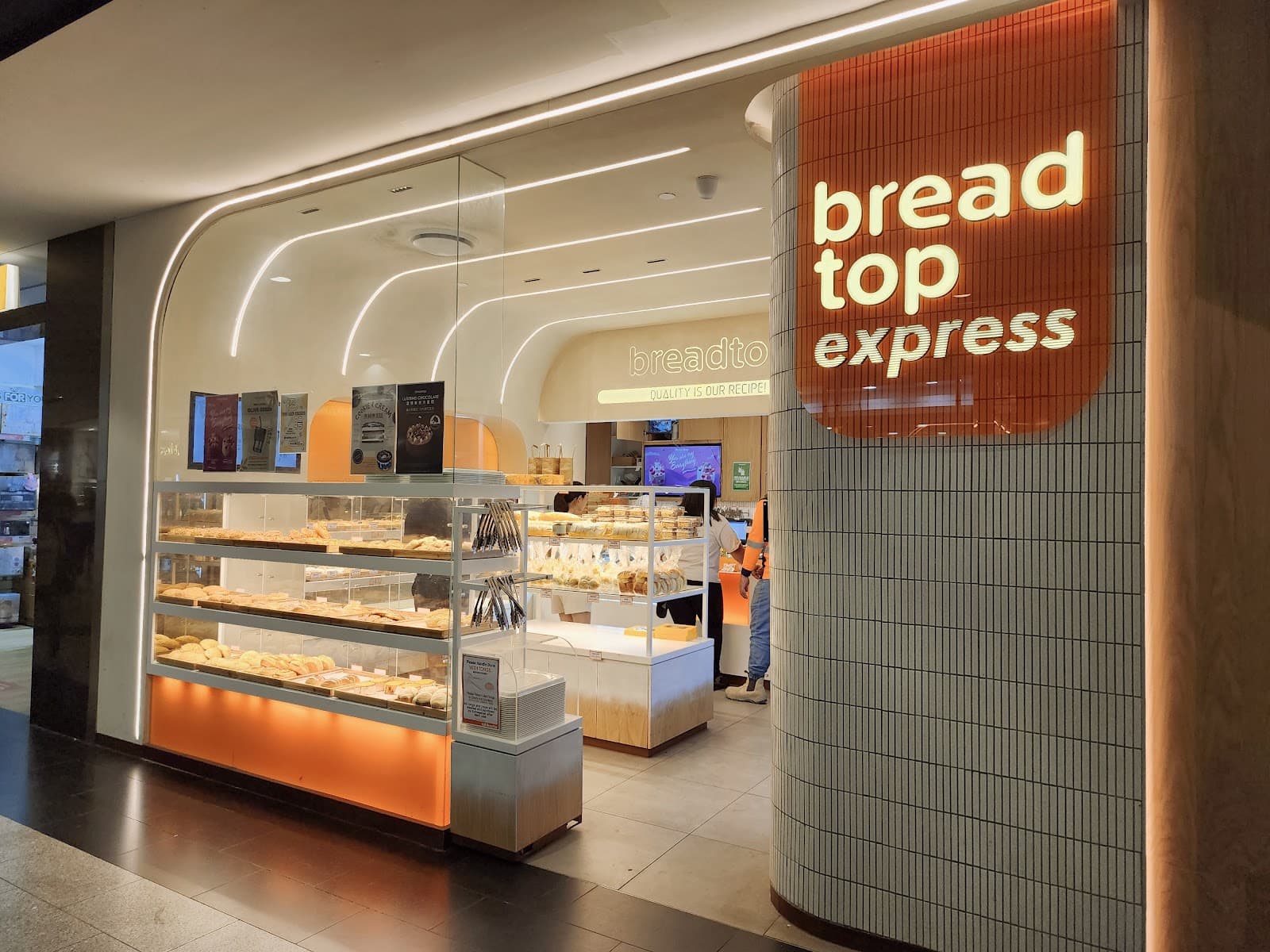Breadtop Express Parramatta — Parramatta, Sydney