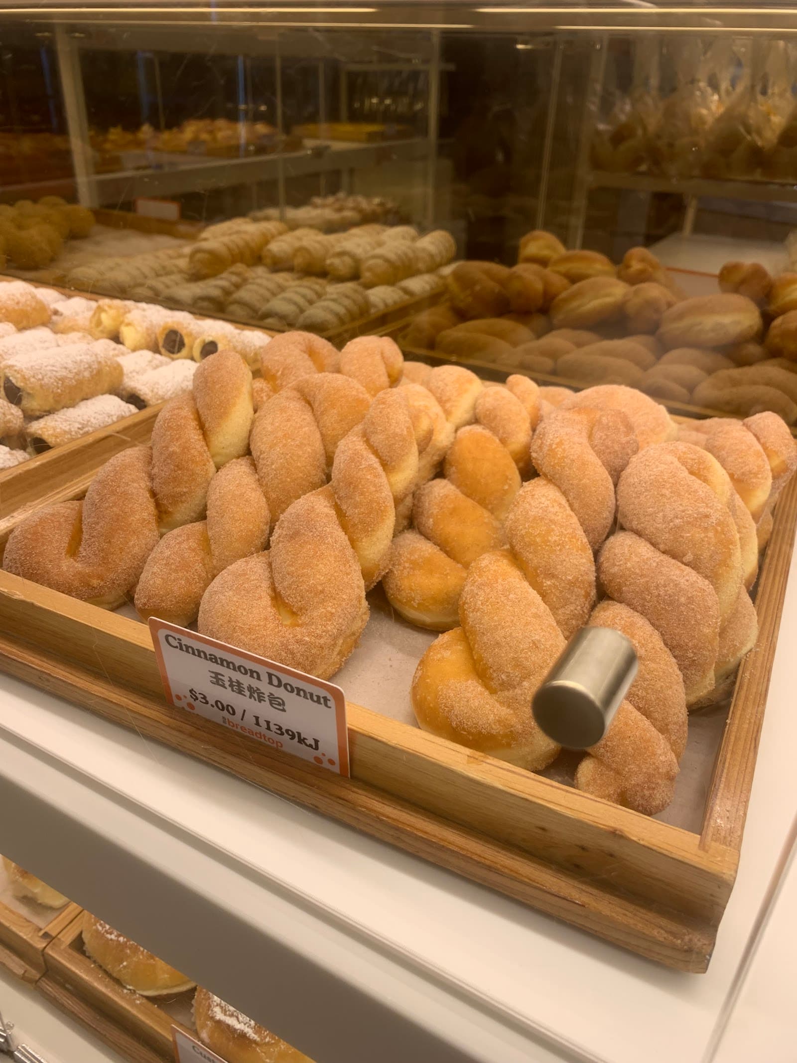 Breadtop Express Parramatta — Parramatta, Sydney
