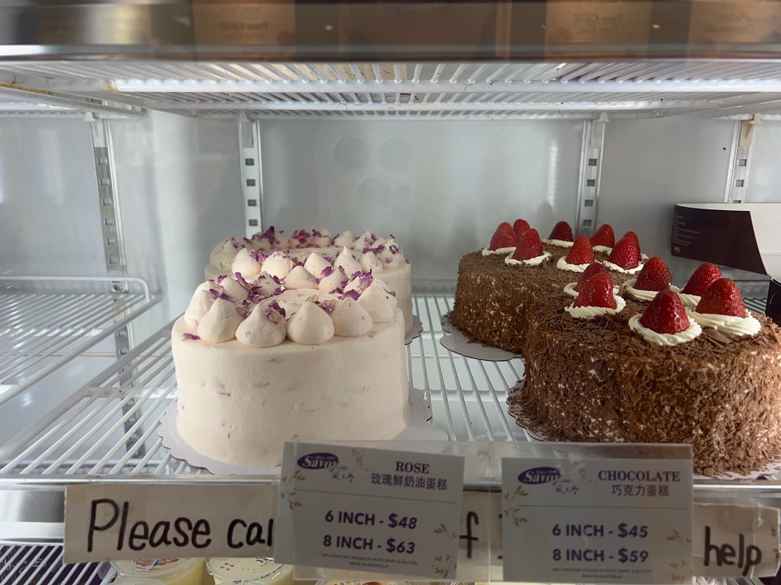 風月堂 Savoy Cake Chatswood — Chatswood, Sydney