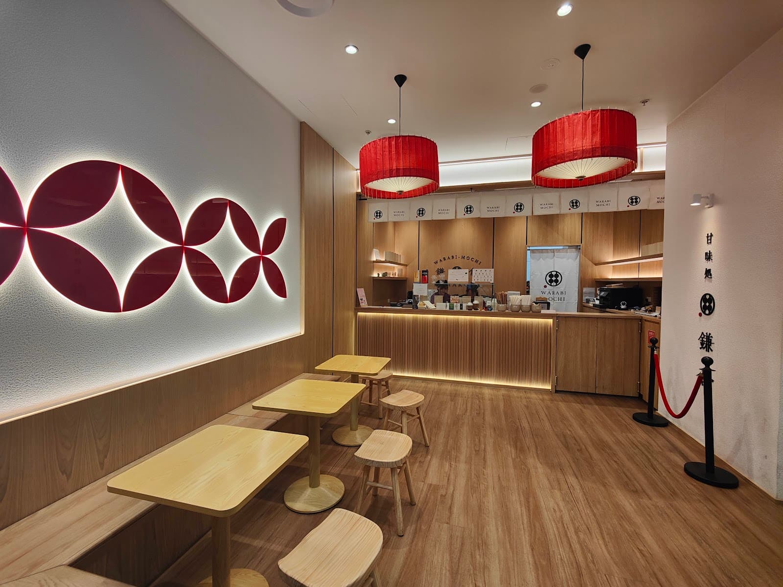Kamakura Warabi-Mochi (Regent Place) — The Rocks, Sydney