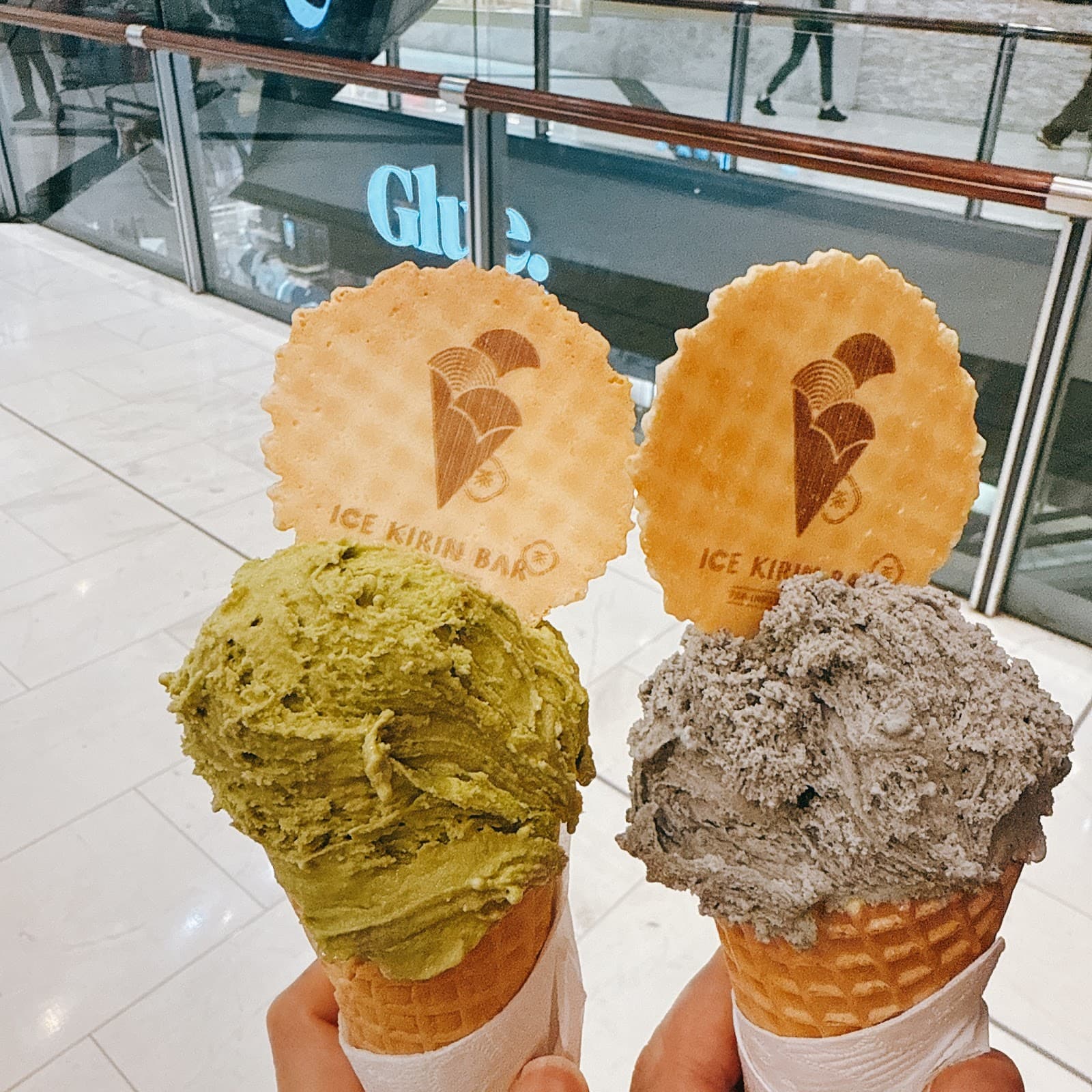 Ice Kirin Bar Chatswood — Chatswood, Sydney