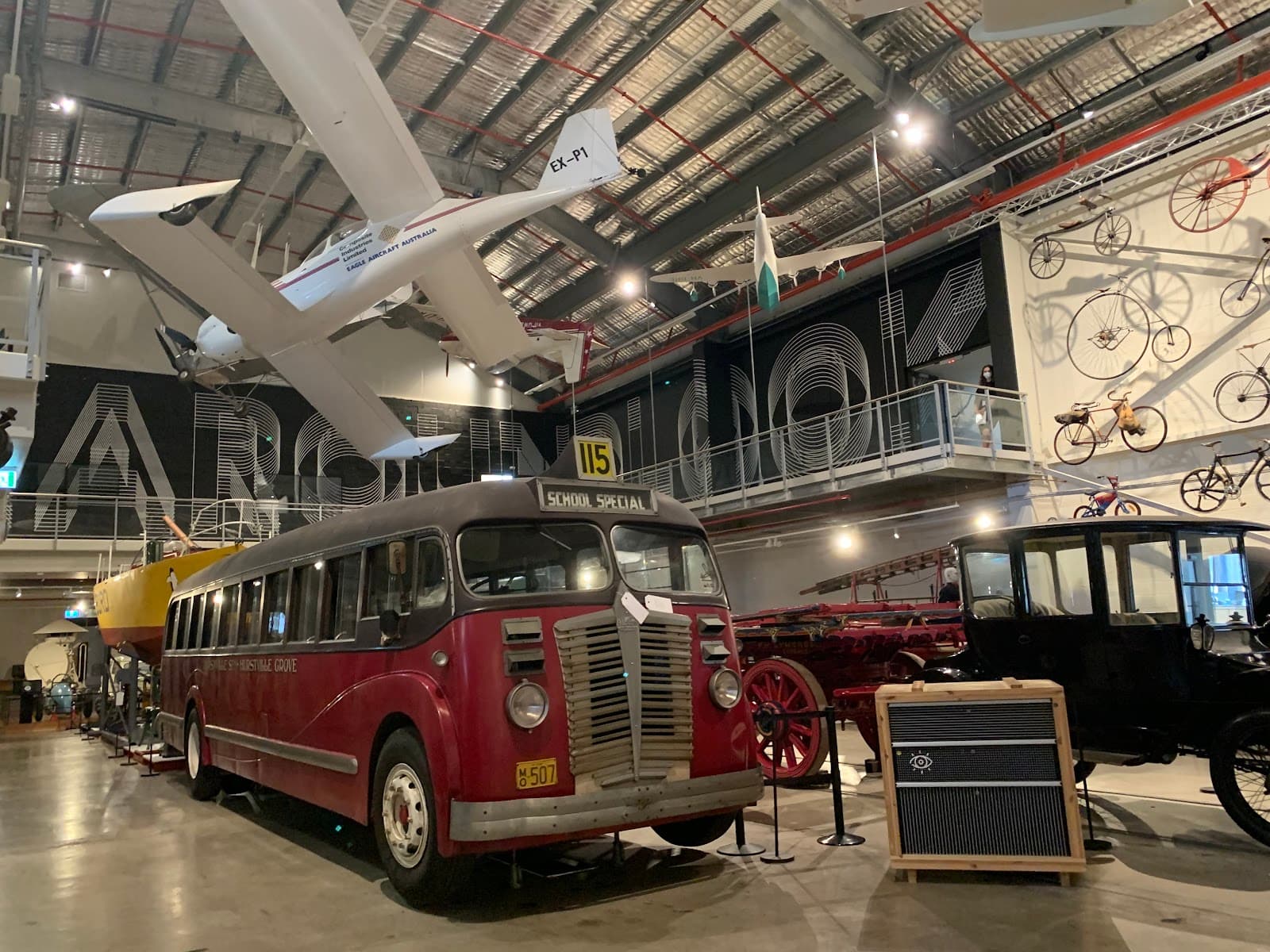 Powerhouse Castle Hill — Parramatta, Sydney