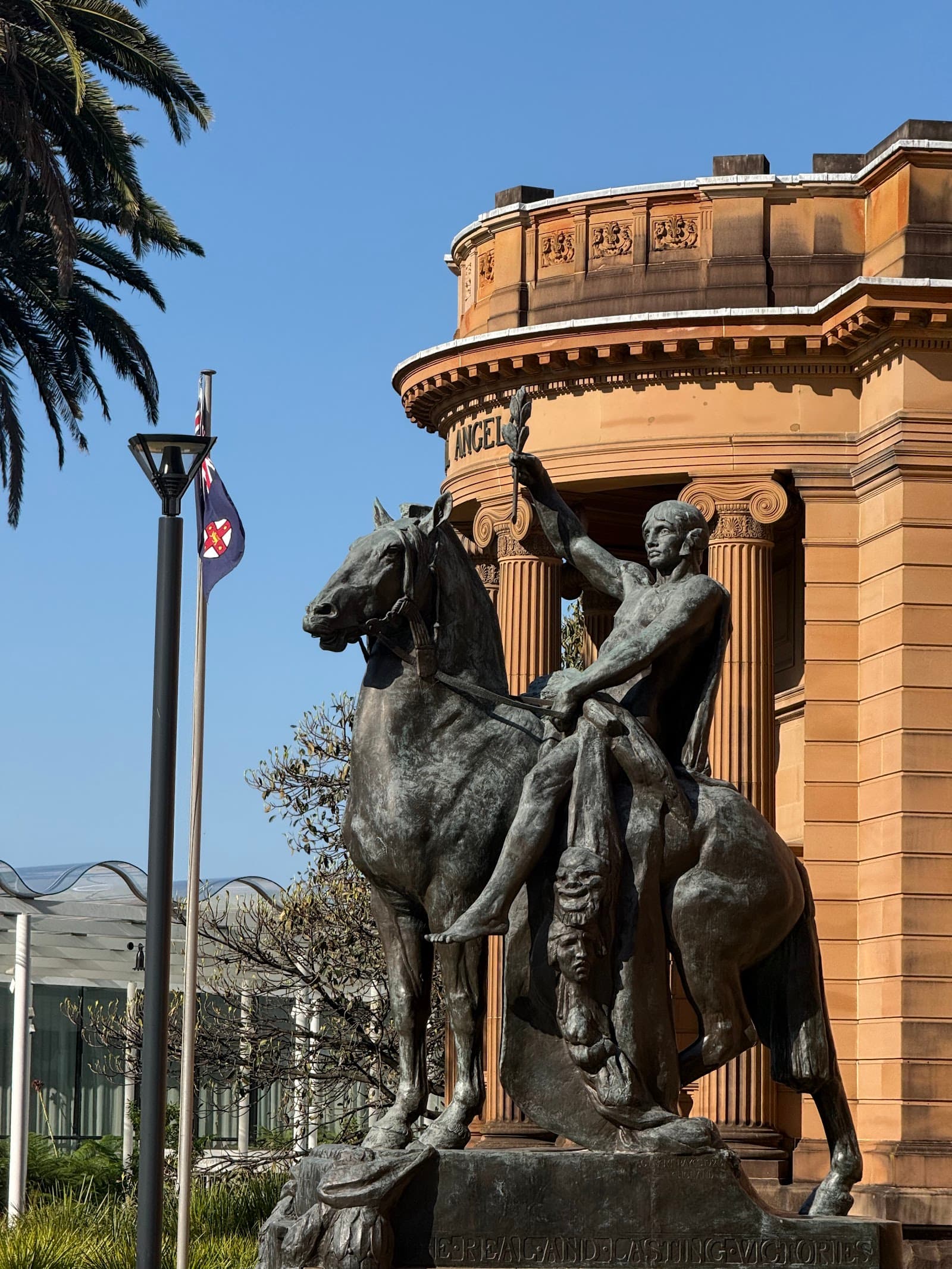 Art Space Gallery – The Concourse — Chatswood, Sydney