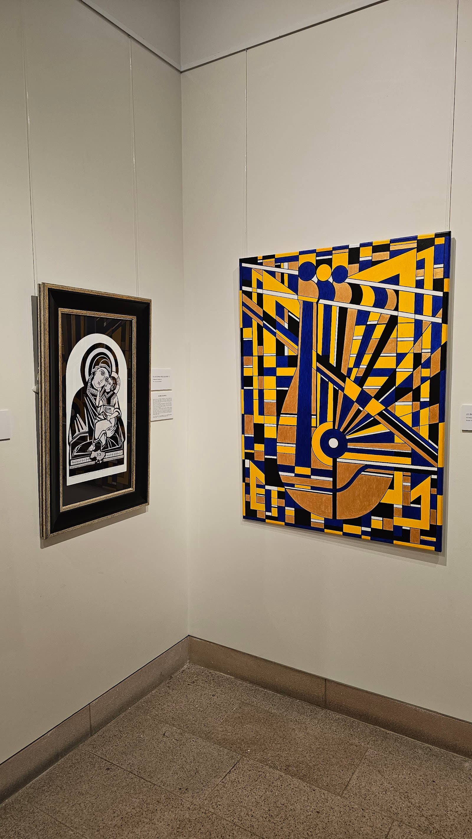 Art Space Gallery – The Concourse — Chatswood, Sydney
