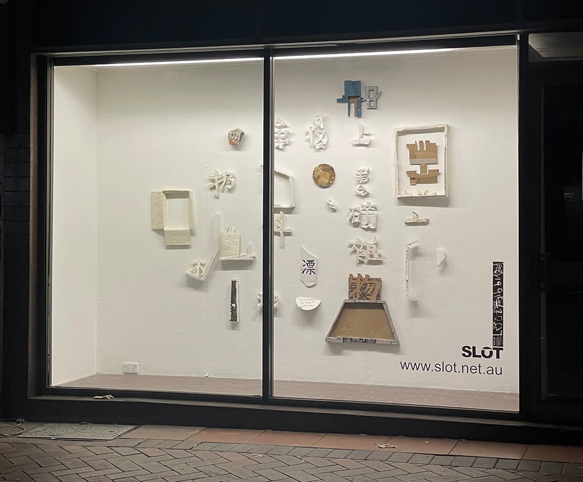 SLOT — Alexandria, Sydney