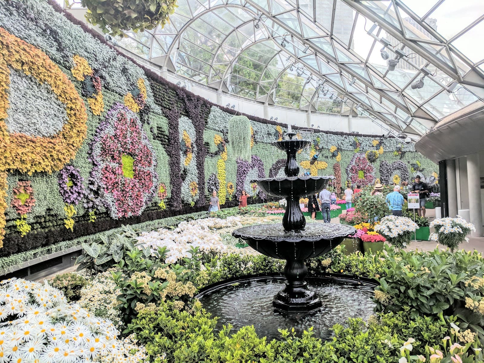 Royal Botanic Garden Sydney — Alexandria, Sydney