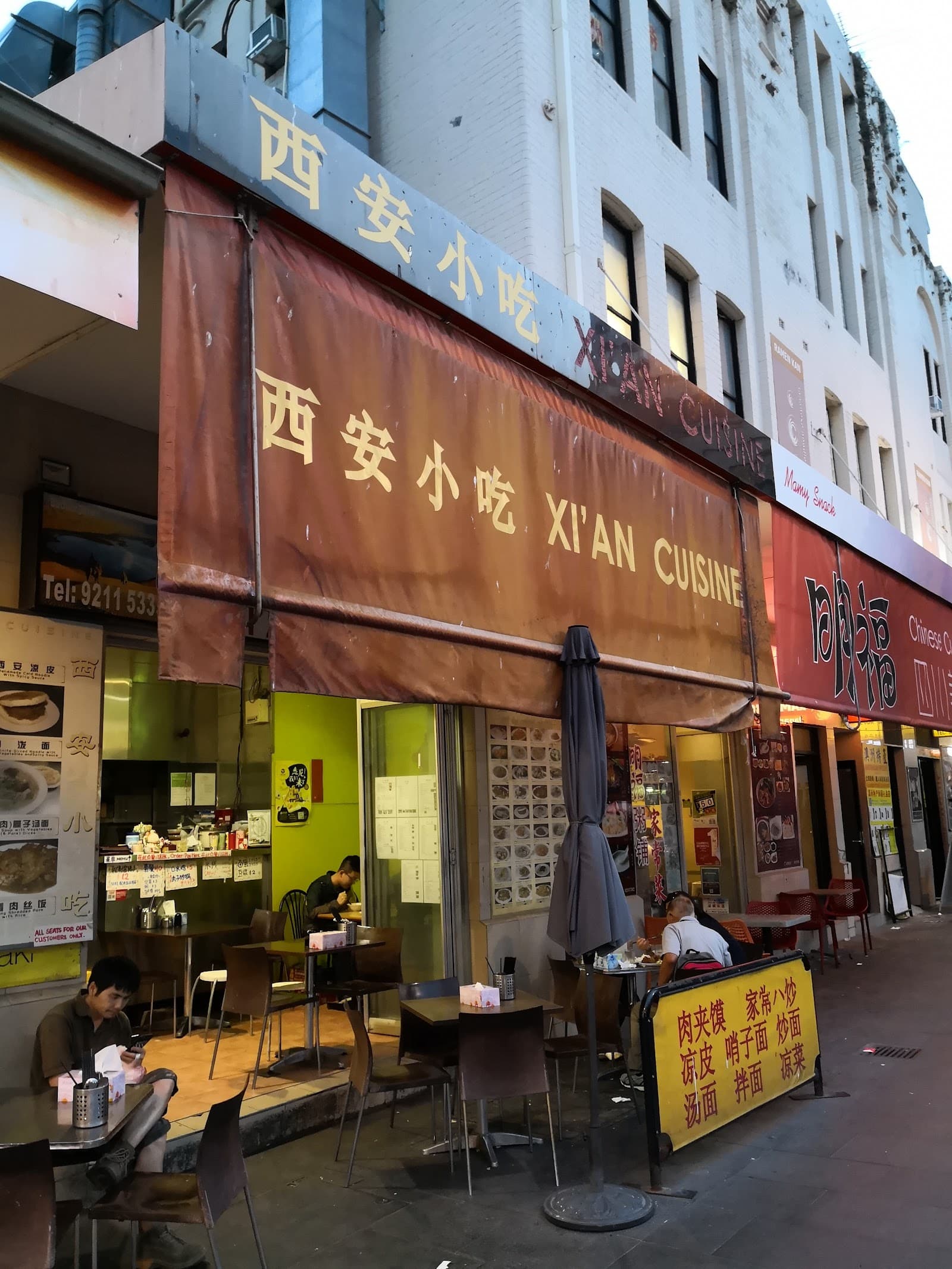 Chinatown Friday Night Market — Darling Harbour, Sydney