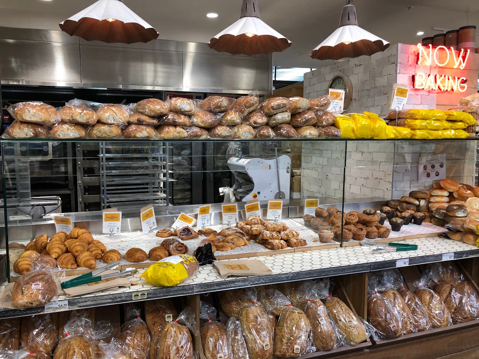 Harris Farm Markets Bondi Westfield — Bondi, Sydney