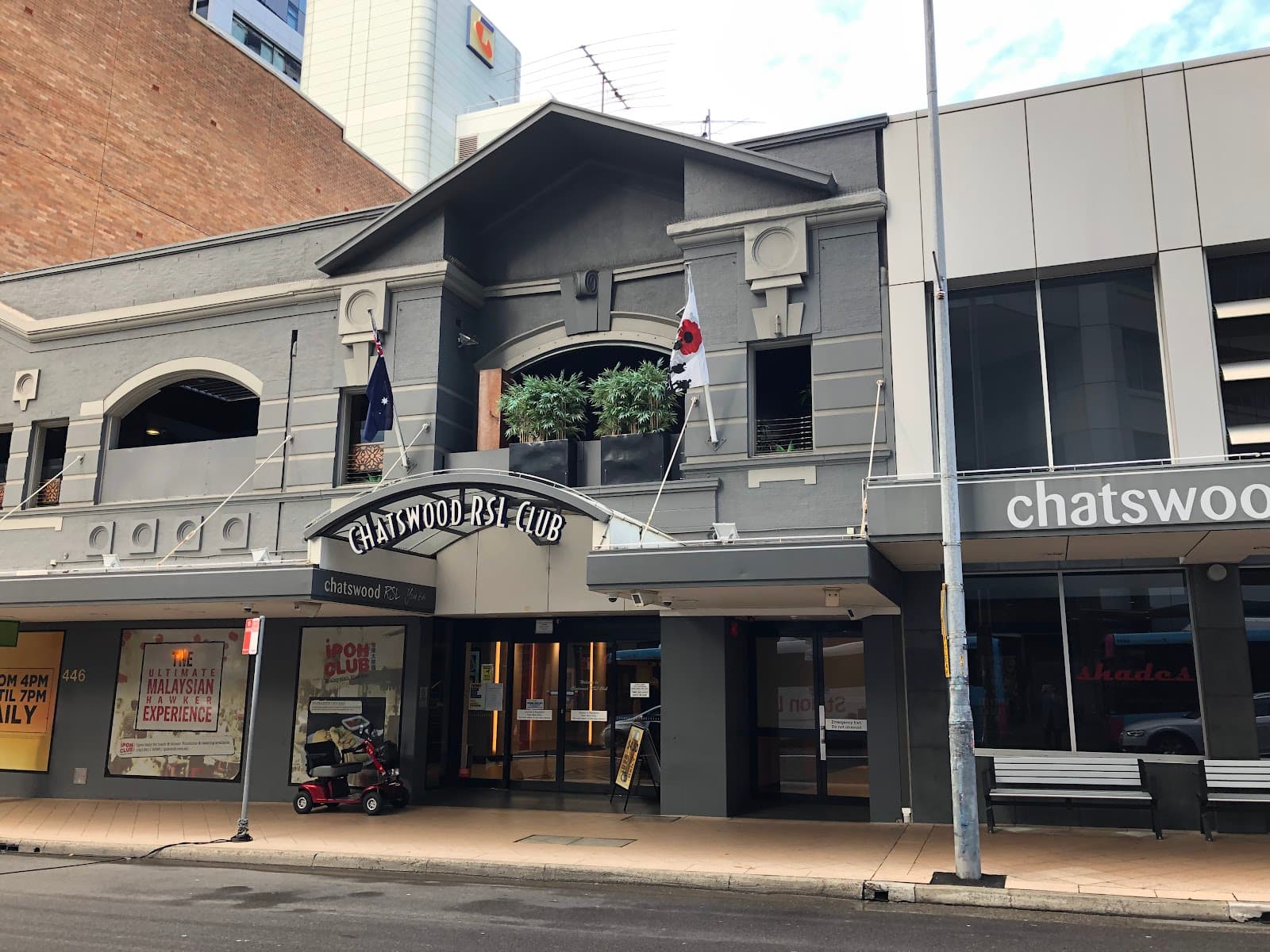 Chatswood RSL Club — Chatswood, Sydney