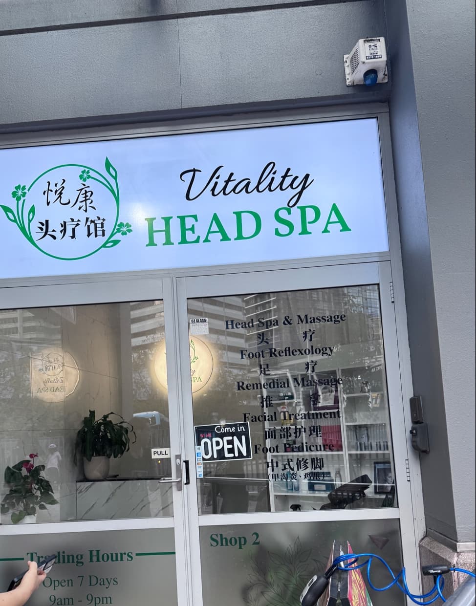 Vitality Head Spa & Massage — Chatswood, Sydney