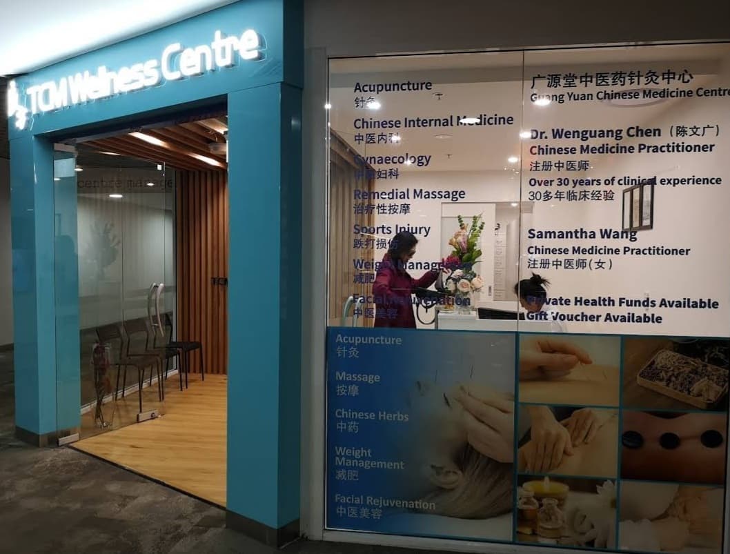 TCM Wellness Centre (88 Footmassage) — Chatswood, Sydney