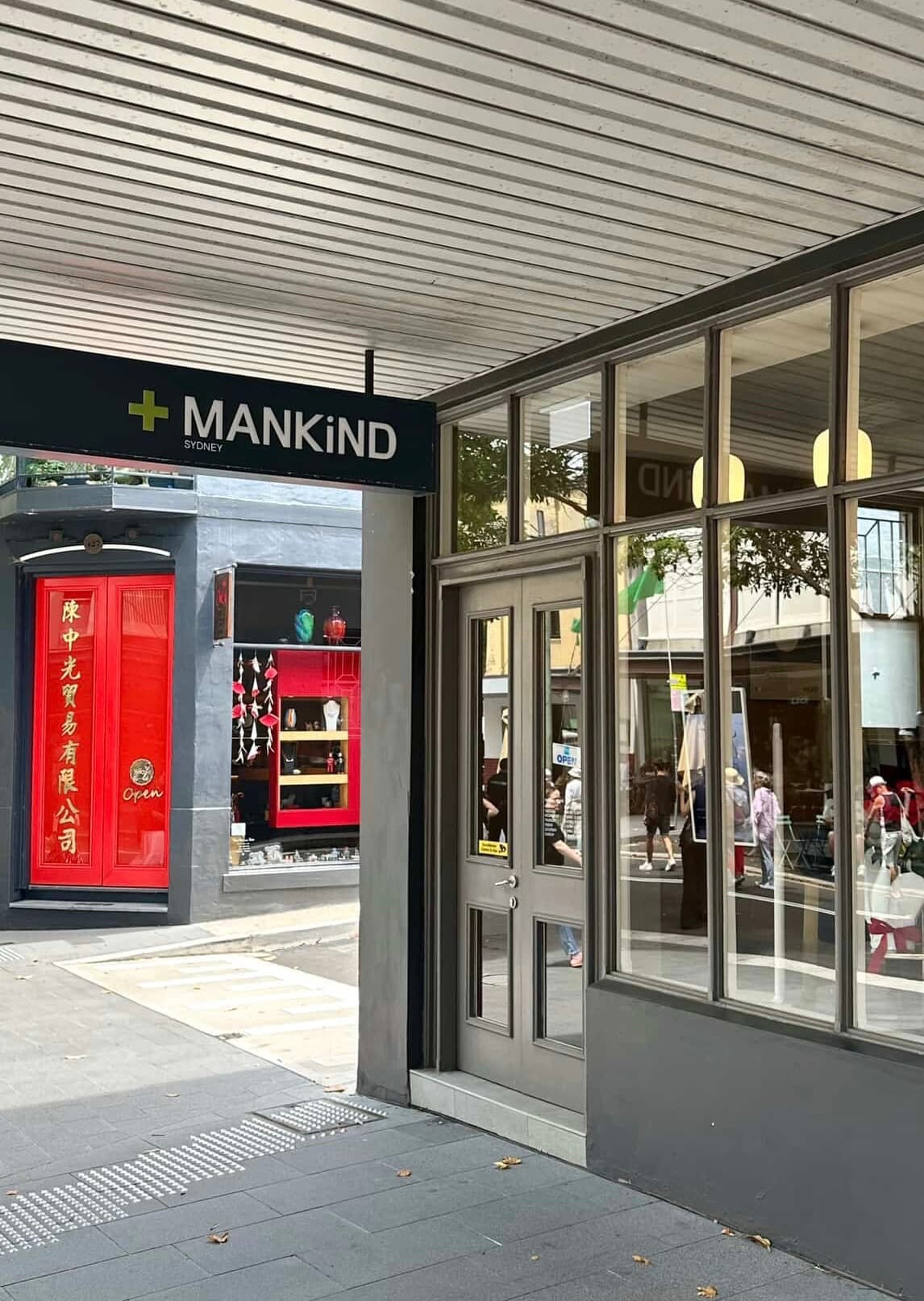 MANKiND — Surry Hills, Sydney