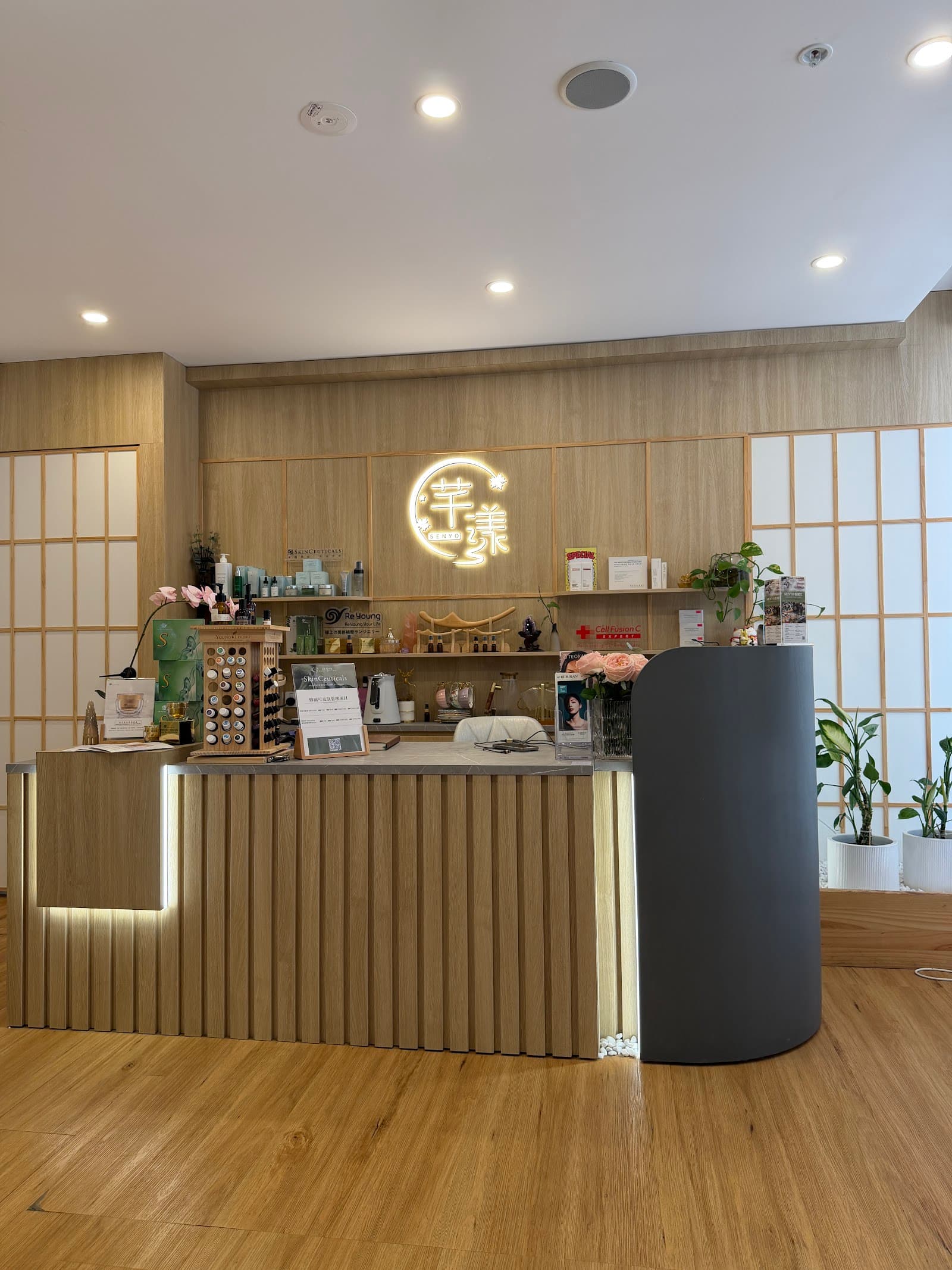 Senyo Beauty Body Spa — Chatswood, Sydney