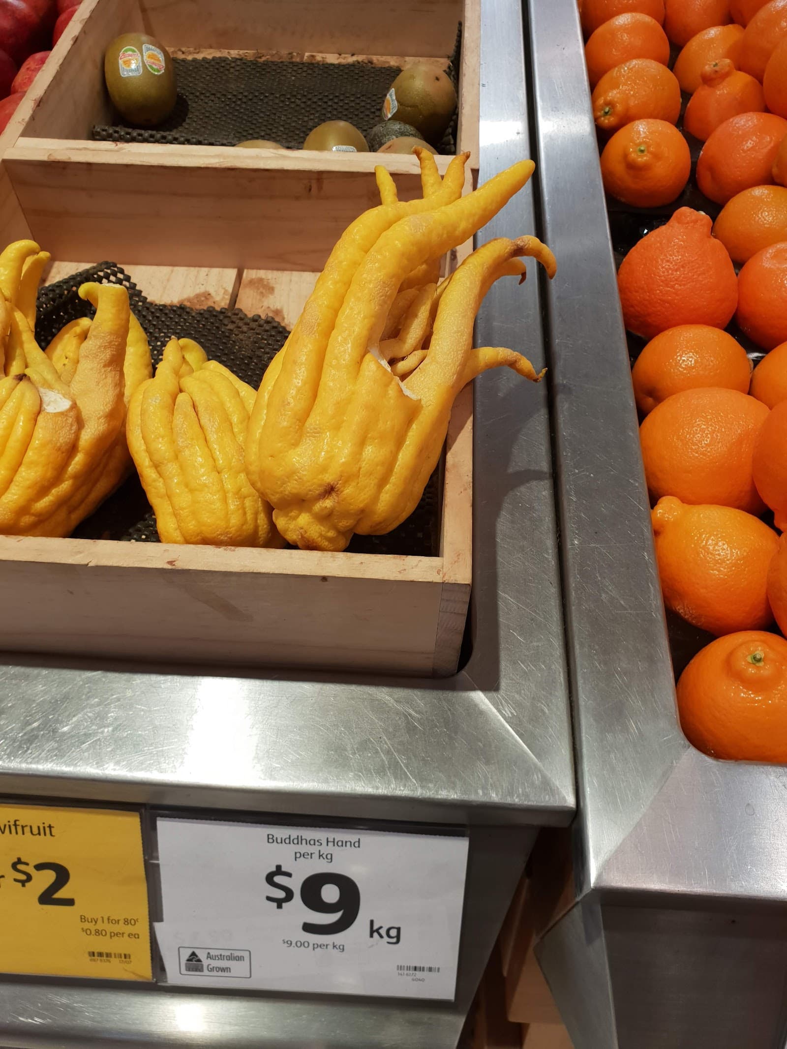 Entrada Shopping Centre — Parramatta, Sydney