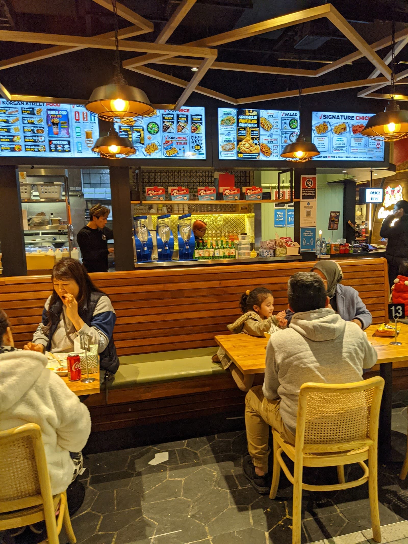 Chatswood Interchange — Chatswood, Sydney