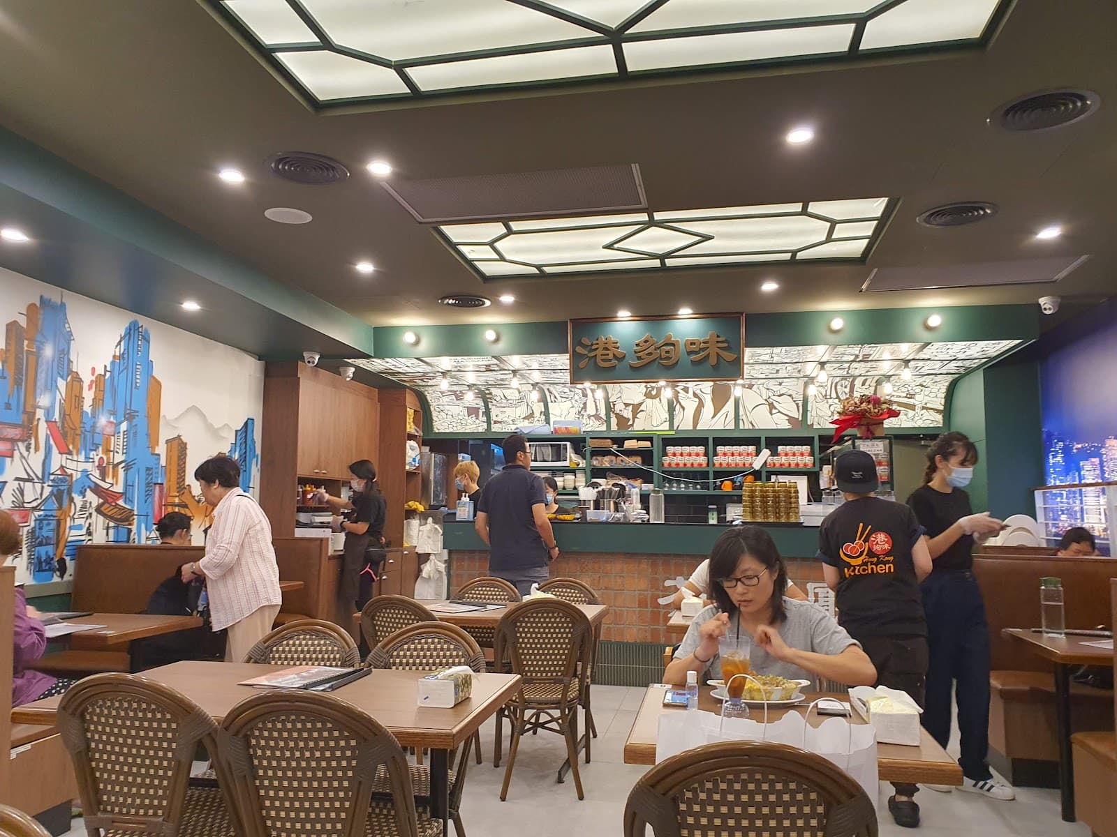 Victoria Plaza Shopping Centre — Chatswood, Sydney