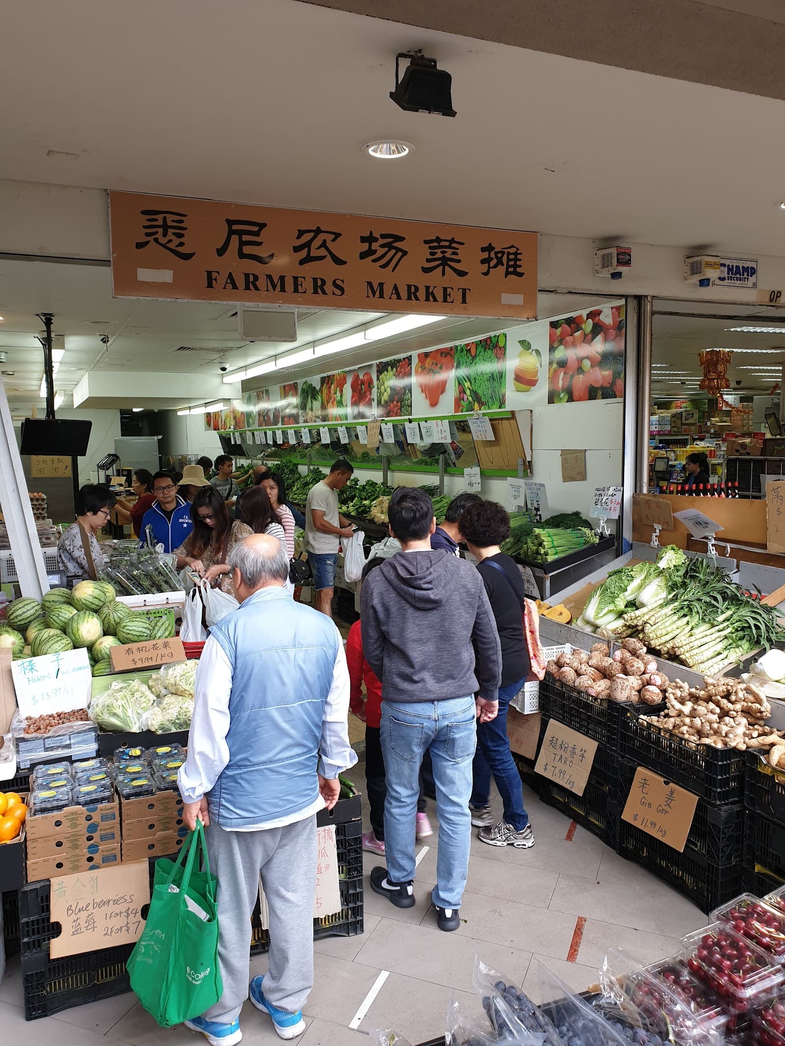 Victoria Plaza Shopping Centre — Chatswood, Sydney