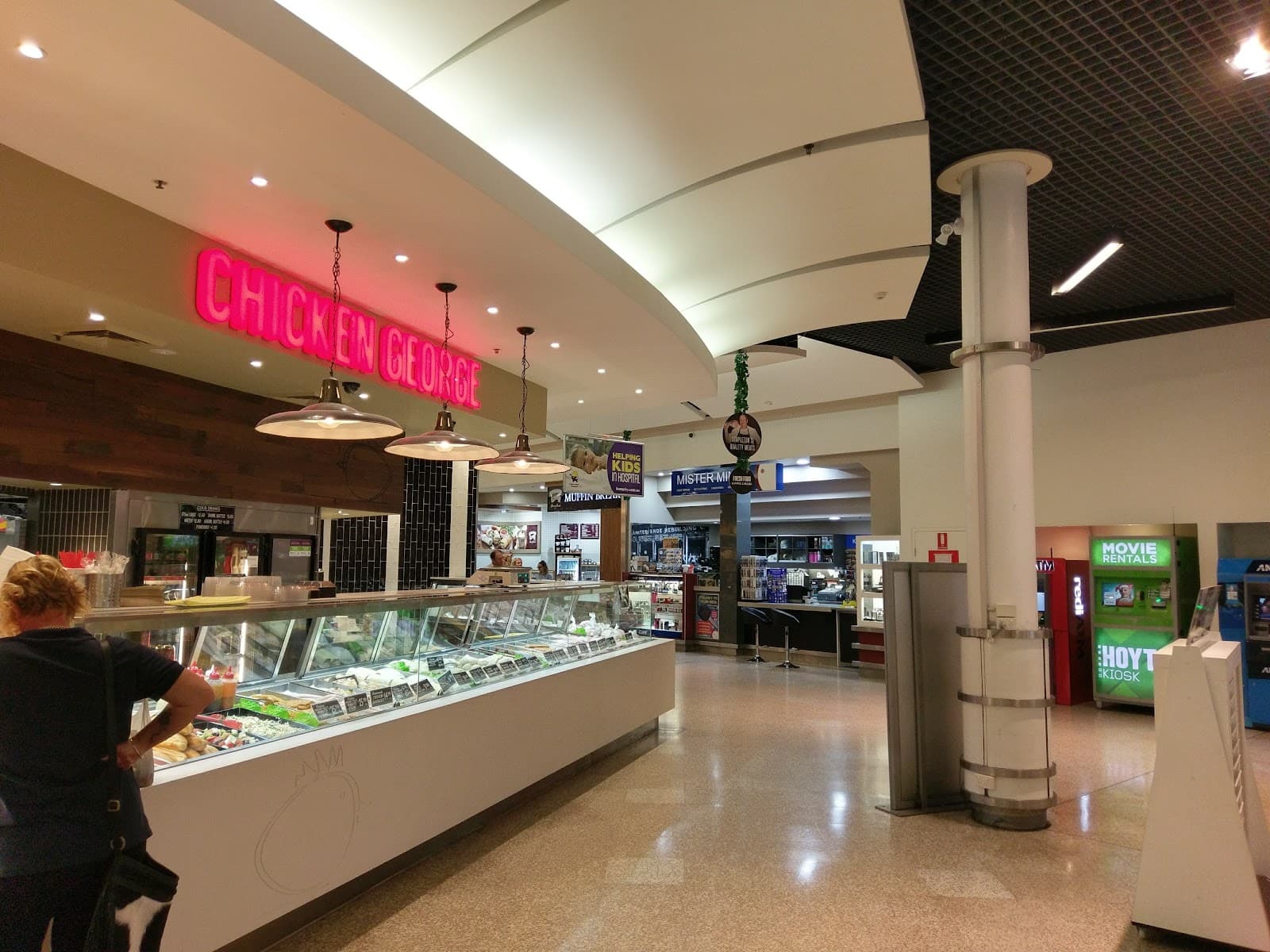 Southgate Shopping Centre — Cronulla, Sydney