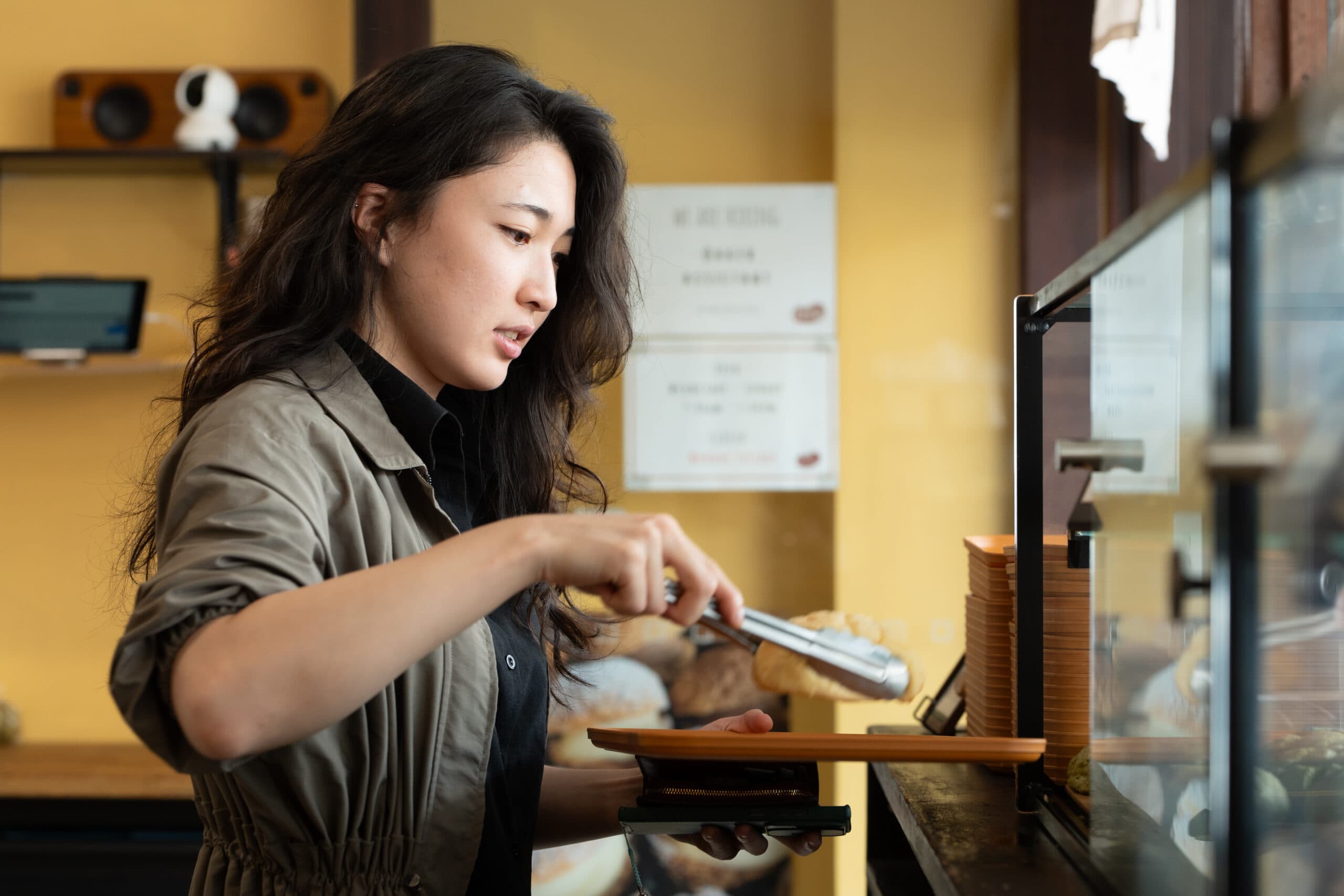 Azuki Bakery