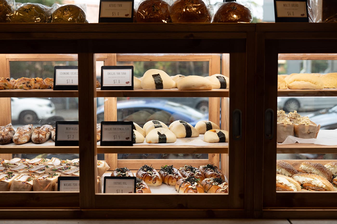 Azuki Bakery