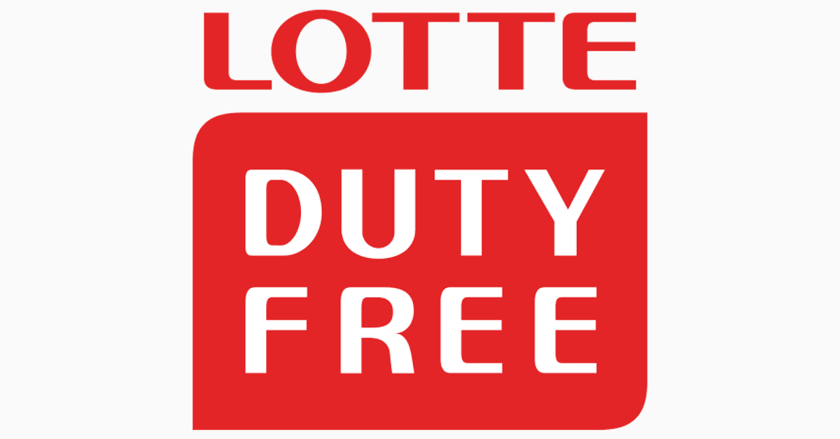 Lotte Duty Free Sydney